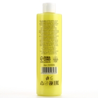 Гель для душа &laquo;Твои молочные мечты&raquo;, 500 мл, аромат банана и карамели, BEAUTY FOX