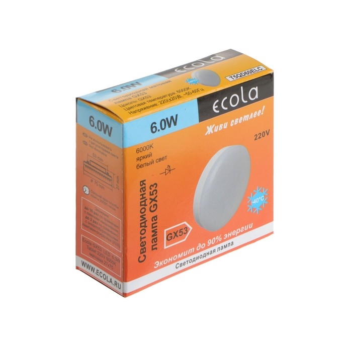 Лампа светодиодная Ecola Tablet, GX53, 6 Вт, 6000 К, 220 В, 27x75 мм, матовое стекло