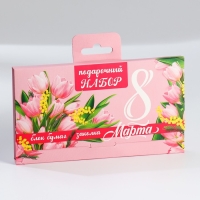 Подарочный набор в чемоданчике: заколка и блок листов &laquo; 8 марта&raquo;