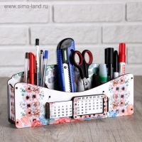 Органайзер для канцелярских предметов "Цветочная долина", с вечным календарём Органайзер для канцелярских предметов "Цветочная долина", с вечным календарём
