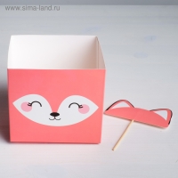 Коробка для цветов с топпером «Лисичка», 11 х 12 х 10 см Коробка для цветов с топпером «Лисичка», 11 х 12 х 10 см