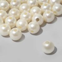 Бусины №10 &laquo;Жемчуг&raquo;, 46-50 г, цвет бежевый