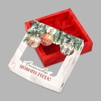 Коробка под 9 конфет &laquo;Счастливого Нового года&raquo;, 14.7 х 14.7 х 3.5 см, Новый год