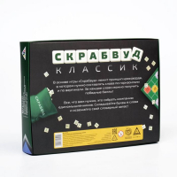 Настольная игра на составление слов &laquo;Скрабвуд Классик&raquo;, 104 фишки, 10+