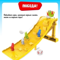 Настольная игра &laquo;Крутая горка&raquo;, 2 игрока, 4+