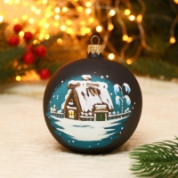 Шар "Домик" 9,5 см микс Шар "Домик" 9,5 см микс