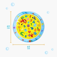 Акваковрик надувной развивающий водный коврик &laquo;Развивашки&raquo;, 65x65 см, Крошка Я