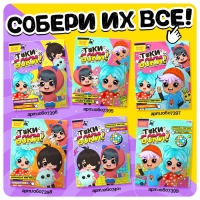 Фигурка на подставке &laquo;Токи боки: Зик&raquo; с наклейками, акриловая, 8,5 см