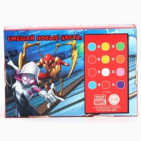 Гуашь 6 цветов по 10 мл, Человек-паук Гуашь 6 цветов по 10 мл, Человек-паук