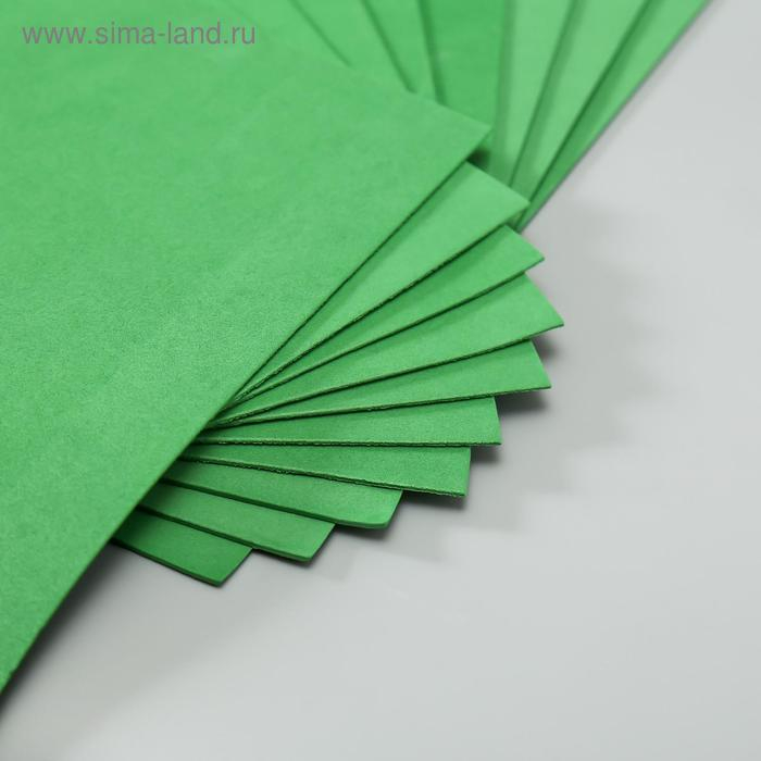 Набор фоамирана 50х50 см (10 листов) 2 мм цв.тёмно-зелёный Набор фоамирана 50х50 см (10 листов) 2 мм цв.тёмно-зелёный