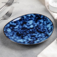 Блюдо керамическое &laquo;Галактика&raquo;, 17&times;1,5 см