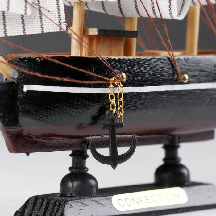 Корабль сувенирный малый &laquo;Халбрейн&raquo;,