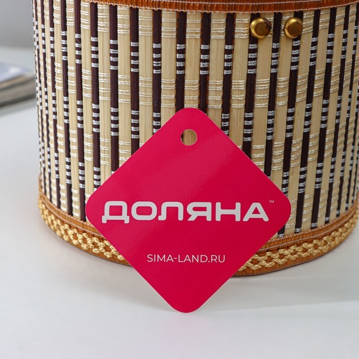 Корзина для хранения Доляна Nature, 18&times;18&times;12, бамбук