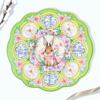 Пасхальная подставка на 8 яиц и кулич &laquo;Счастья в доме!&raquo;, 24 х 25 см.