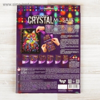 Набор для создания мозаики &laquo;Кот&raquo; CRYSTAL MOSAIC, на тёмном фоне