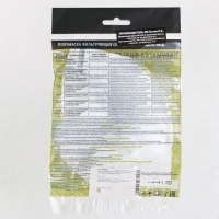 Полумаска фильтрующая складная с клапаном FFP1 в индивидуальной упаковке Полумаска фильтрующая складная с клапаном FFP1 в индивидуальной упаковке