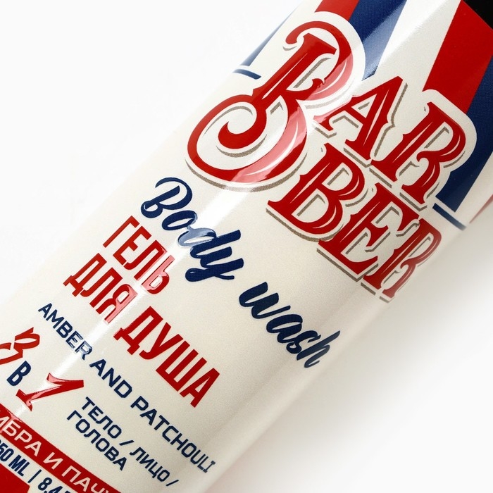 Гель для душа, 250 мл, аромат амбры и пачули, HARD LINE