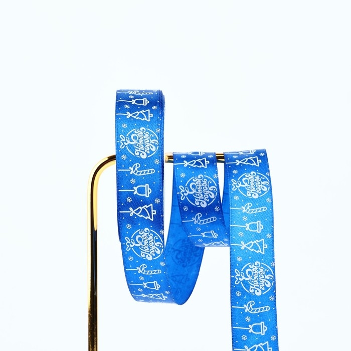 Лента атласная &laquo;Ёлочные игрушки&raquo;, голубая, 2 см х 5 м, Новый год