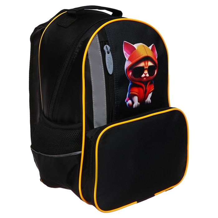 Рюкзак школьный, 37 х 26 х 13 см, эргономичная спинка, Calligrata ОРТ Рюкзак школьный, 37 х 26 х 13 см, эргономичная спинка, Calligrata ОРТ "Крутой кот"