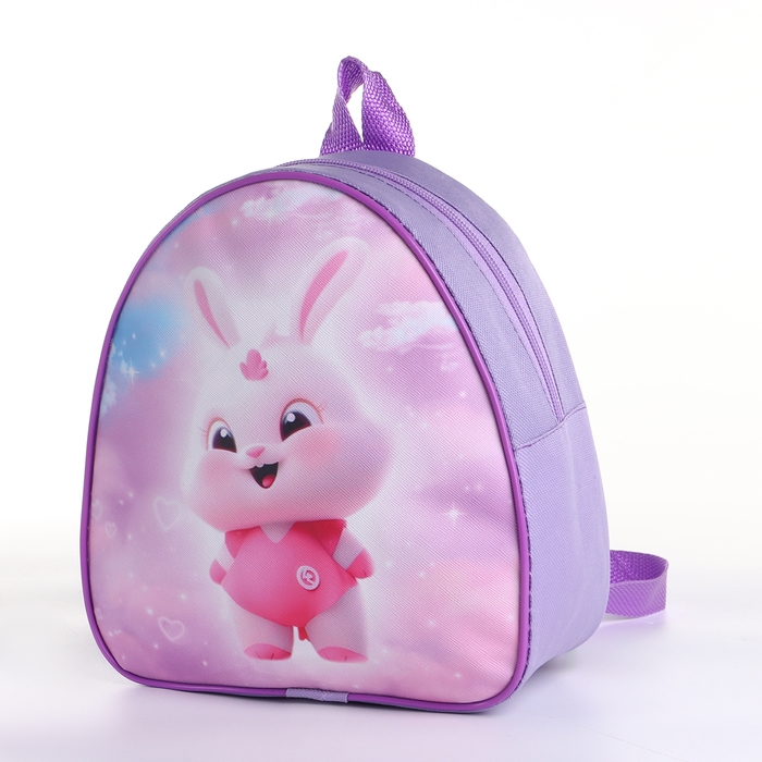 Рюкзак детский на молнии &laquo;Выбражулька&raquo;, цвет сиреневый