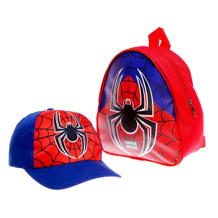 Детский набор &laquo;Паутинка&raquo;, рюкзак, кепка