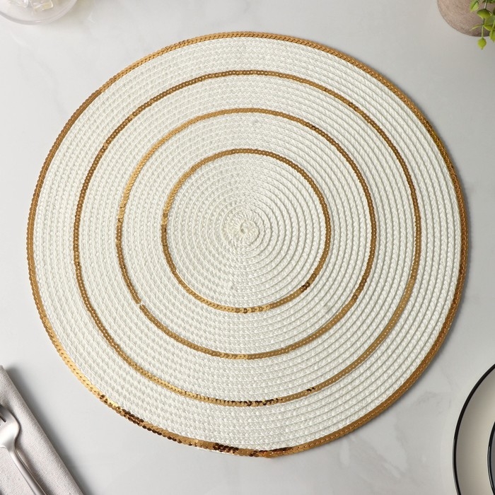 Салфетки сервировочные на стол Доляна, 4 шт, d=38 см