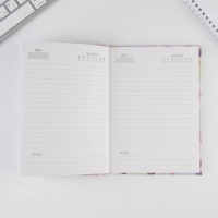 Ежедневник 7БЦ А5 80 л &laquo;Расцветай&raquo;