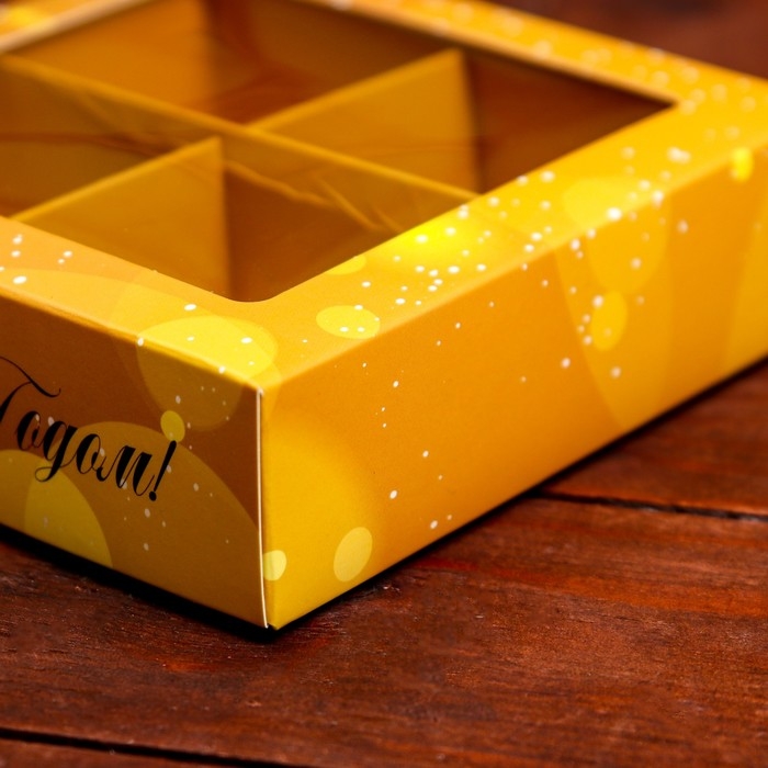 Новый год. Коробка под 4 конфеты, 12,6 х 12,6 х 3,5 Новый год. Коробка под 4 конфеты, 12,6 х 12,6 х 3,5 "С Новым годом!" , кондитерская упаковка