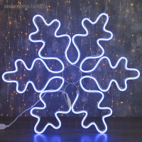 Неоновая фигура &laquo;Снежинка&raquo;, 67 см, 600 LED, 220 В, свечение синее