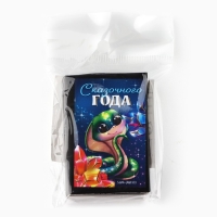 Ложка-загребушка новогодняя, амулет &laquo;Новый год: Сказочного года&raquo;, 4 х 1 см