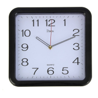 Часы настенные, интерьерные, 29 &times; 29 см, бесшумные, черные