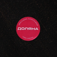 Блюдо для фруктов Доляна &laquo;Ундина&raquo;, 29,5&times;3,5 см, цвет бронзовый