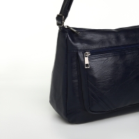 Сумка женская на молнии, цвет синий Сумка женская на молнии, цвет синий