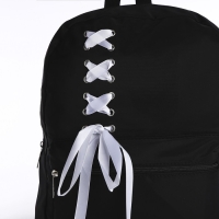 Рюкзак школьный текстильный с белой лентой, 38х29х11 см, цвет чёрный, отдел на молнии Рюкзак школьный текстильный с белой лентой, 38х29х11 см, цвет чёрный, отдел на молнии