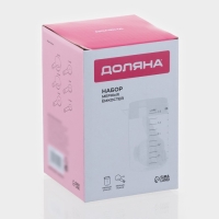 Набор мерных ёмкостей Доляна &laquo;Маэстро&raquo;, 7 предметов: стакан 500 мл, ложки, цвет голубой