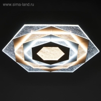 Светильник c ПДУ 69527/1 LED 115Вт диммер белый 44х50х6,5 см BayerLux