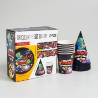 Набор бумажной посуды одноразовый С Днём рождения&raquo;, stars