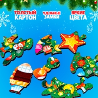 Пазл &laquo;Ёлочка&raquo;