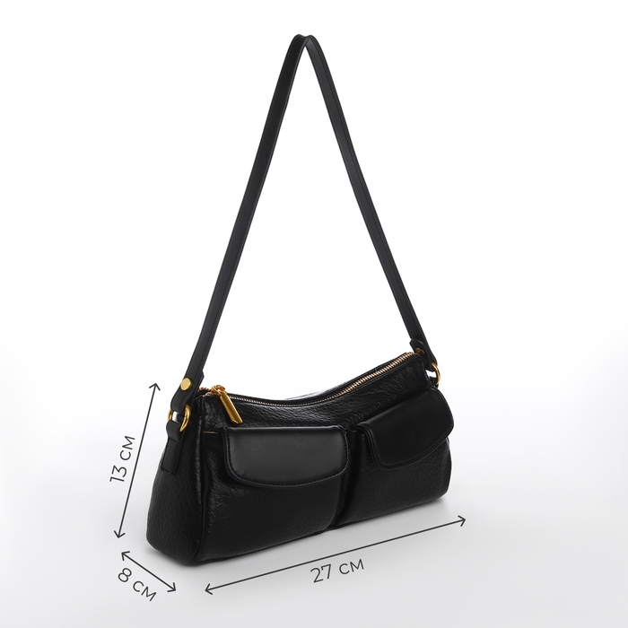 Сумка женская TEXTURA, средний размер, цвет чёрный