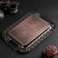 Поднос из нержавеющей стали &laquo;Дарк&raquo;, 35&times;26&times;3 см, цвет бронзовый