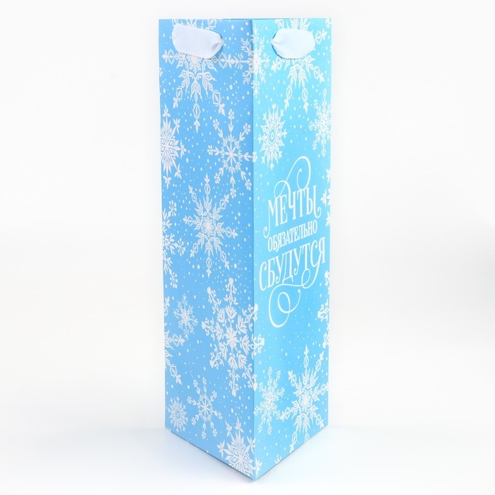 Пакет под бутылку, треугольный &laquo;Мечты&raquo;, 13 х 32 х 11.3 см, Новый год