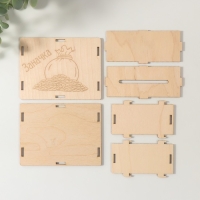 Копилка "Заначка" 13х10х5 см (набор 6 деталей)