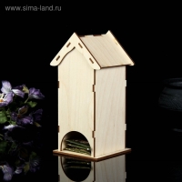 Чайный домик "Чистый" Чайный домик "Чистый"