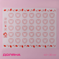 Армированный коврик для выпечки макаронс Доляна &laquo;Макарон&raquo;, силикон, 40&times;30 см, цвет МИКС