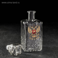 Набор питьевой &laquo;Герб России&raquo;, 7 предметов: графин 500 мл, стопка 50 мл, 6 шт