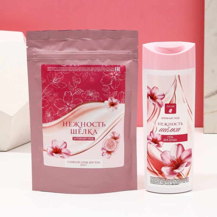 Подарочный набор косметики &laquo;Счастье рядом&raquo;, гель для душа 250 мл и скраб для тела соляной 250 г, ЧИСТОЕ СЧАСТЬЕ