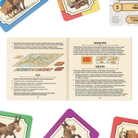 Настольная игра «Короли торговых путей», 157 карт, 8+ Настольная игра «Короли торговых путей», 157 карт, 8+