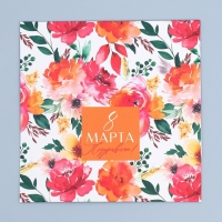 Коробка кондитерская, упаковка &laquo;Акварель&raquo;, 8 марта, 20 х 15 х 5 см