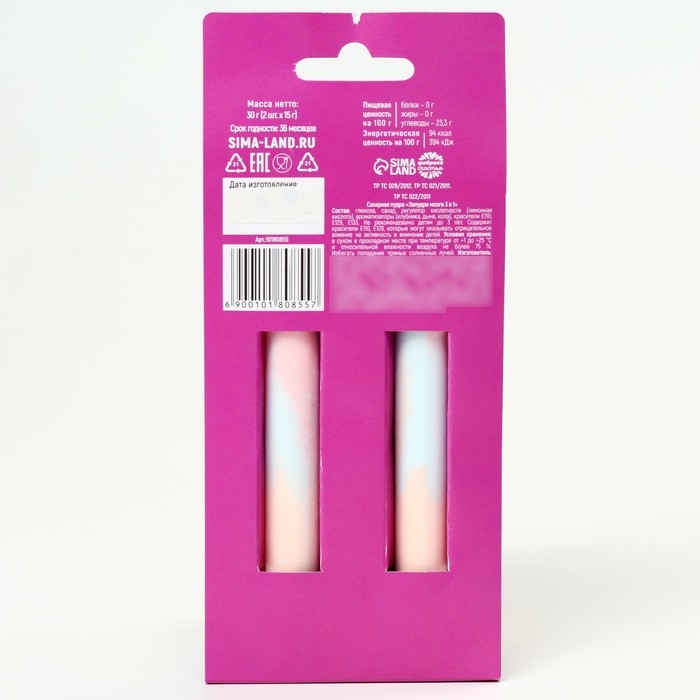 Сахарная пудра «Эликсир для блеска глаз» на подложке, 2 шт. Сахарная пудра «Эликсир для блеска глаз» на подложке, 2 шт.