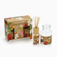 Подарочный набор: Диффузор ароматический палочки, ароматизатор для дома 30 мл. и ваза 125 мл. &laquo;Аромадиффузор: Счастье рядом&raquo;, аромат цветочный.